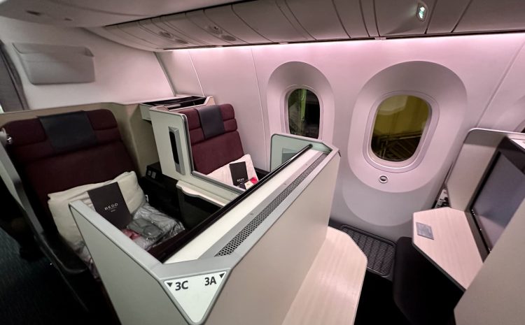  Overview of Japan Airlines Business Class